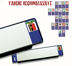 Targhe personali - italtarghe targhe personali